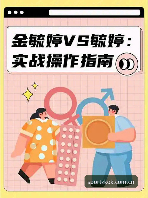 kok中欧平台深度评测：官方正版入口与实战操作全解析